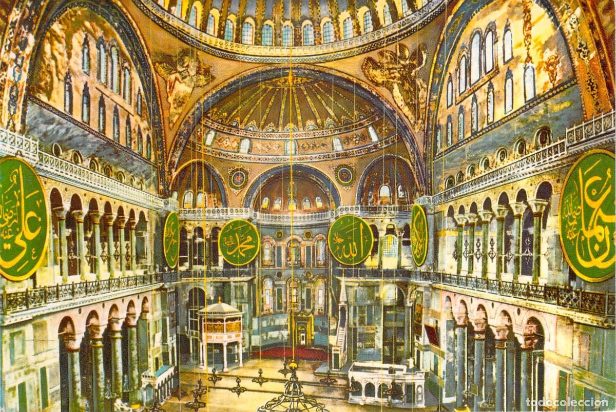 Postales: Postal del interior de la Santa Sof&iacute;a en Estambul - Foto 1