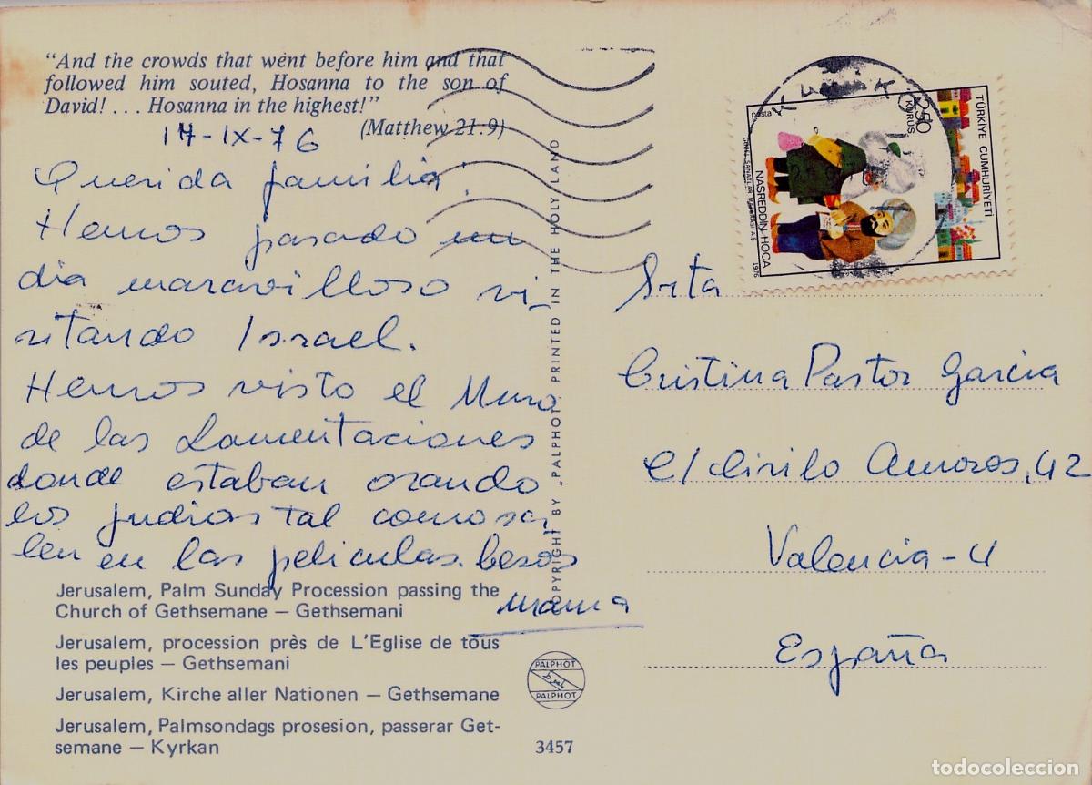 Postales: Postal de la procesi&oacute;n del Domingo de Ramos en Getseman&iacute;, Jerusal&eacute;n - Foto 2
