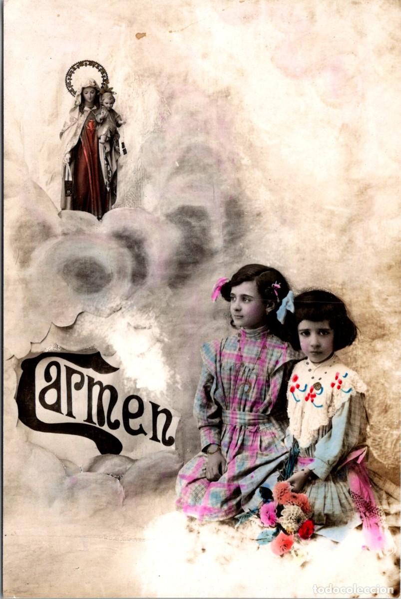 Postales: Carmen - Antigua Postal Artesanal de Nombre - Coloreada - 139x92mm