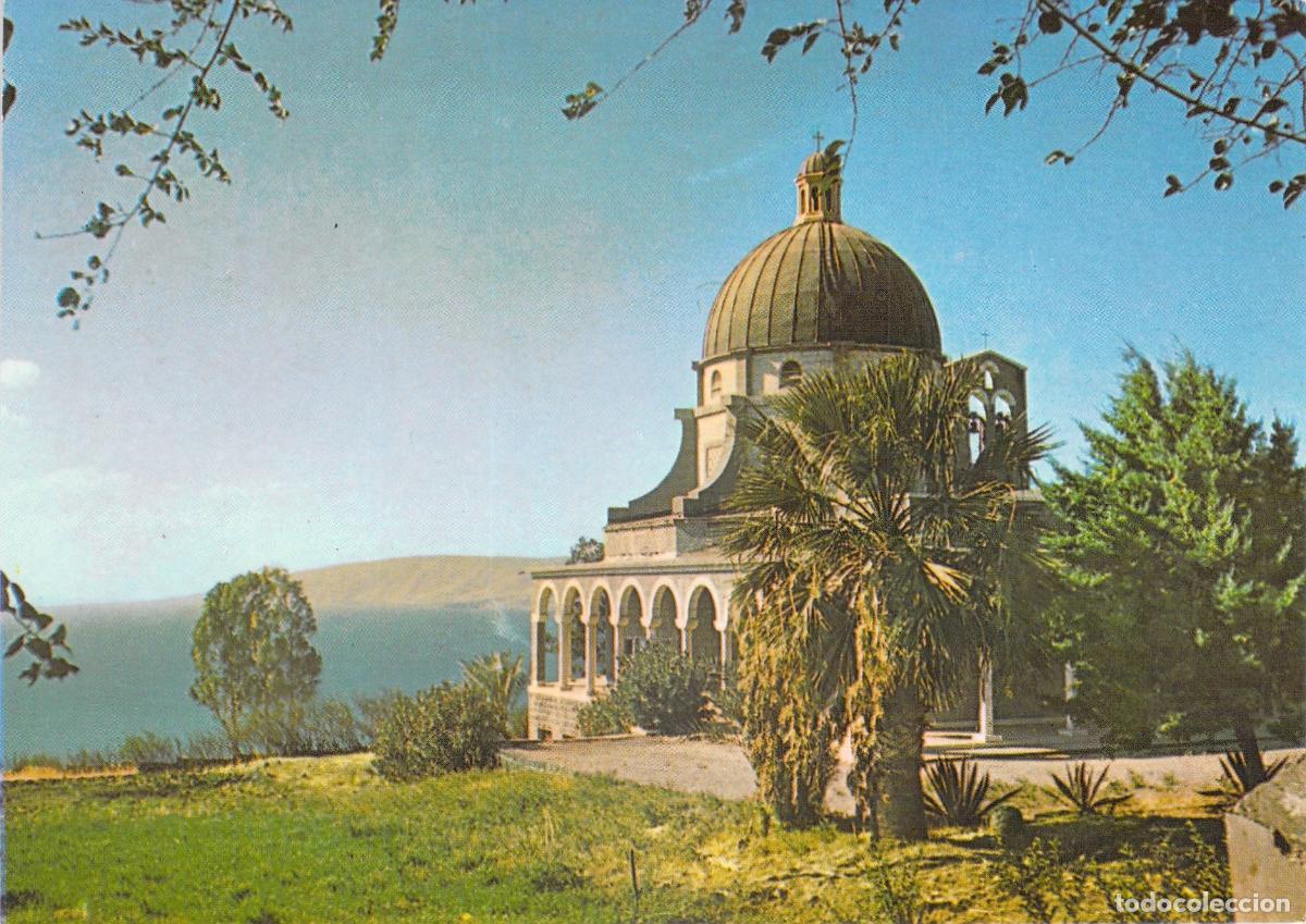 Postales: Postal Monte de las Bienaventuranzas Iglesia en Israel