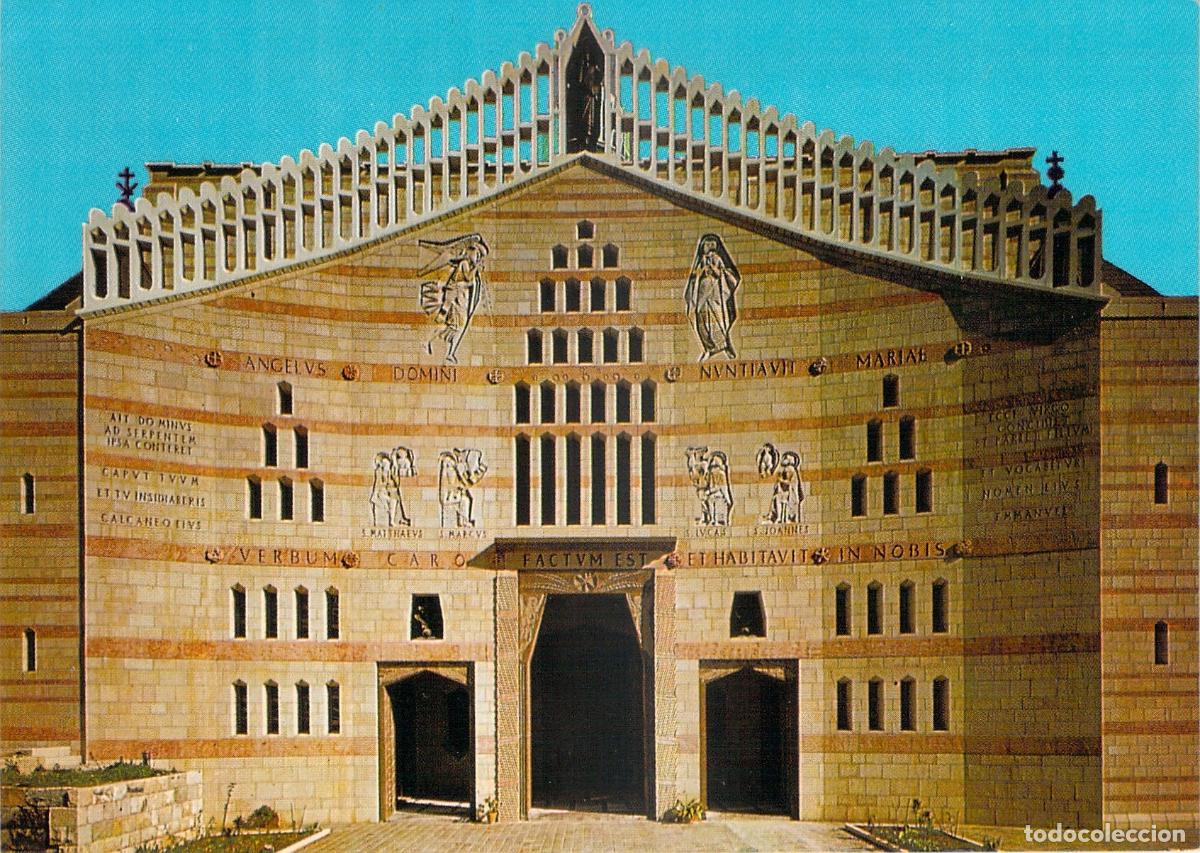 Postales: Postal de la Iglesia de la Anunciaci&oacute;n en Nazaret