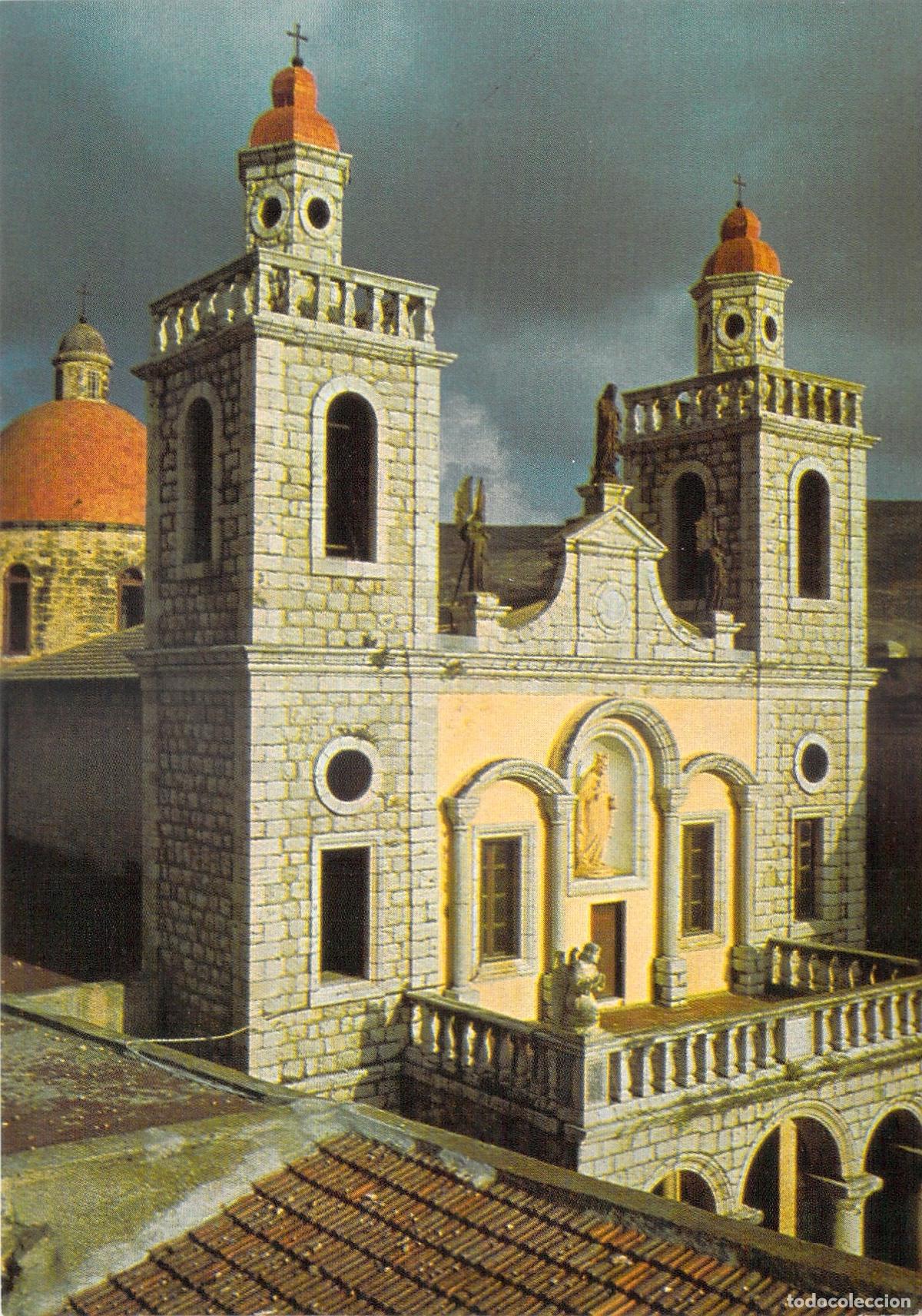 Postales: Postal de la Iglesia Latina en Cana, Israel