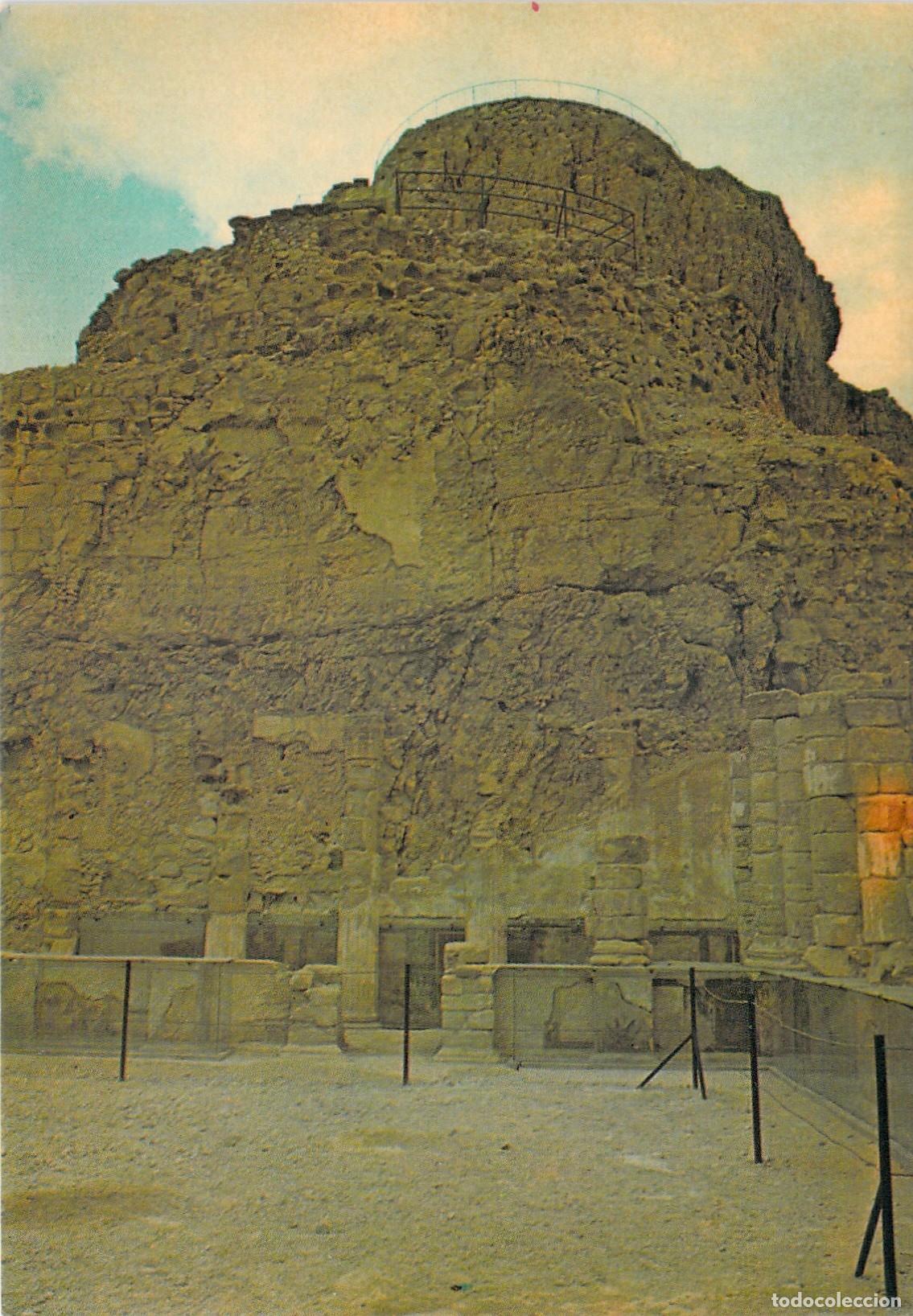 Postales: Postal del Palacio del Norte en Masada - Foto 1