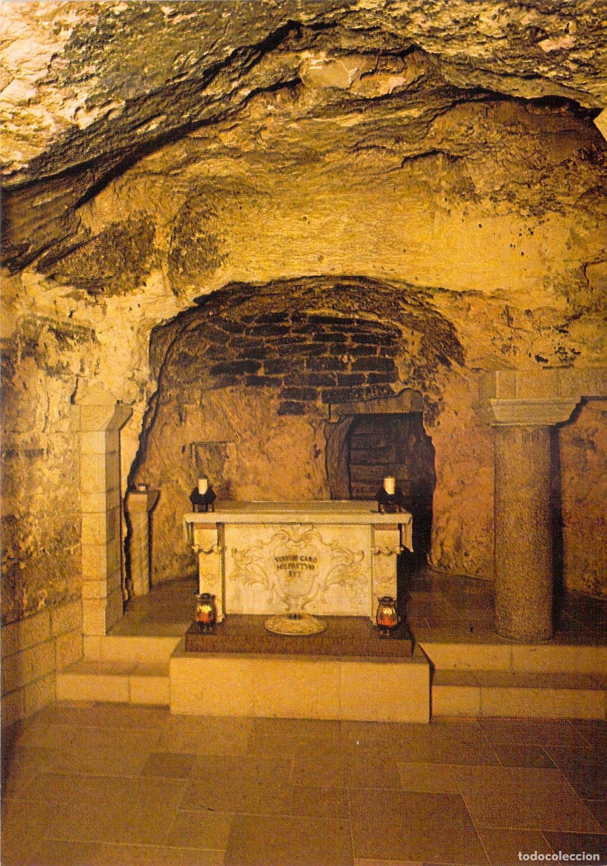 Postales: Postal de la Gruta de la Anunciaci&oacute;n en la Bas&iacute;lica de Nazaret