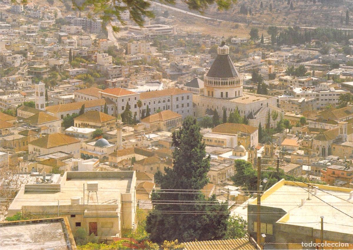 Postales: Postal de la Bas&iacute;lica de la Anunciaci&oacute;n en Nazaret, Tierra Santa