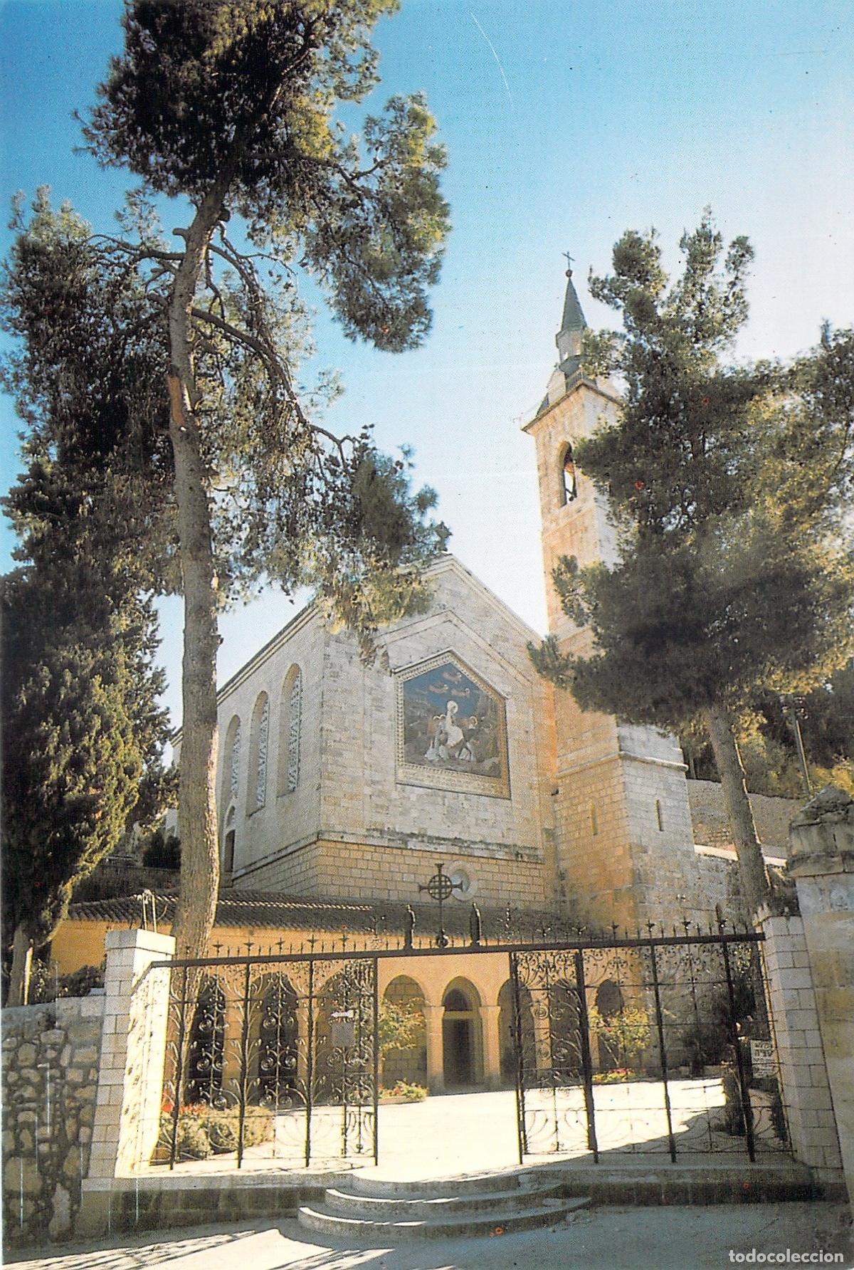 Postales: Postal de la Iglesia de la Visitaci&oacute;n en Ain Karim