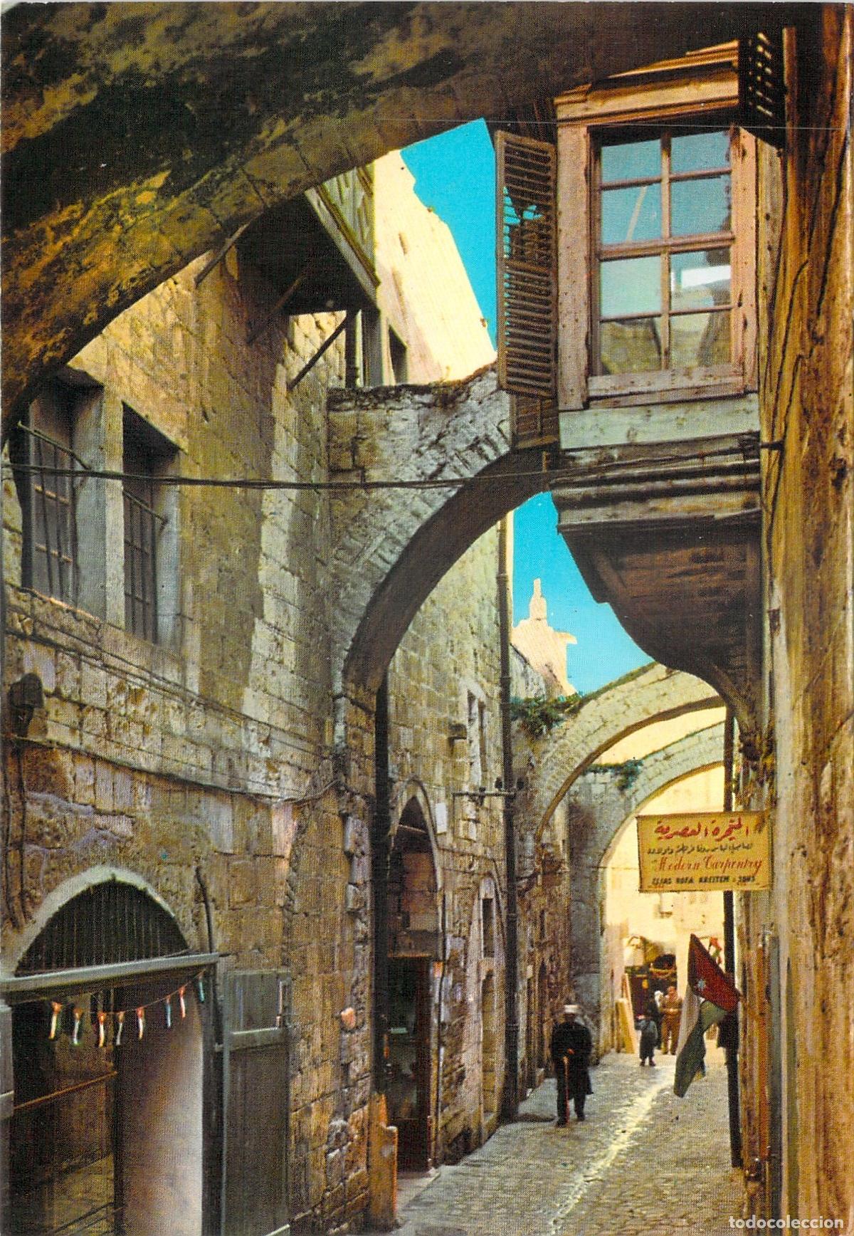 Postales: Postal de la Via Dolorosa en la ciudad de Jerusal&eacute;n
