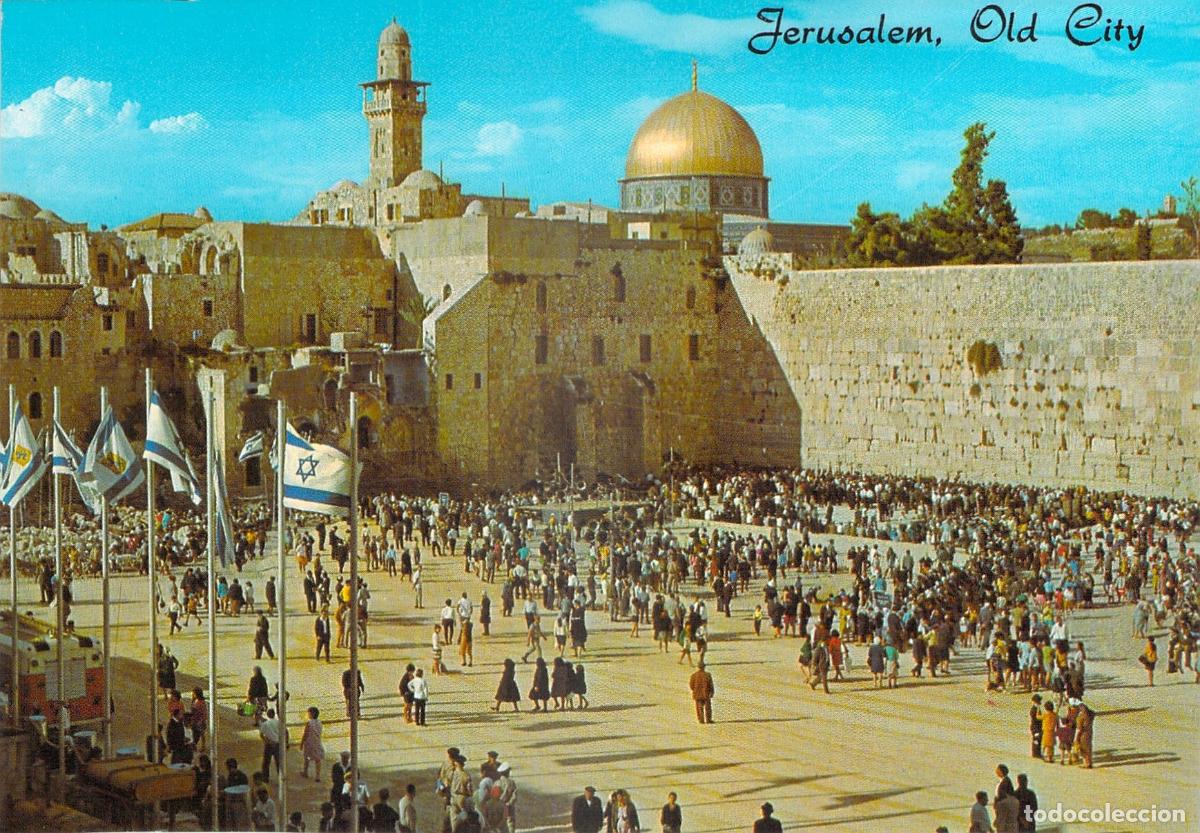 Postales: Postal del Muro de las Lamentaciones en Jerusal&eacute;n