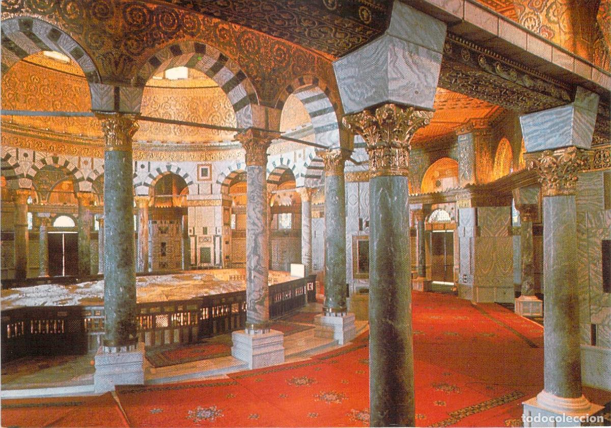 Postales: Postal de la C&uacute;pula de la Roca en Jerusal&eacute;n - Foto 1