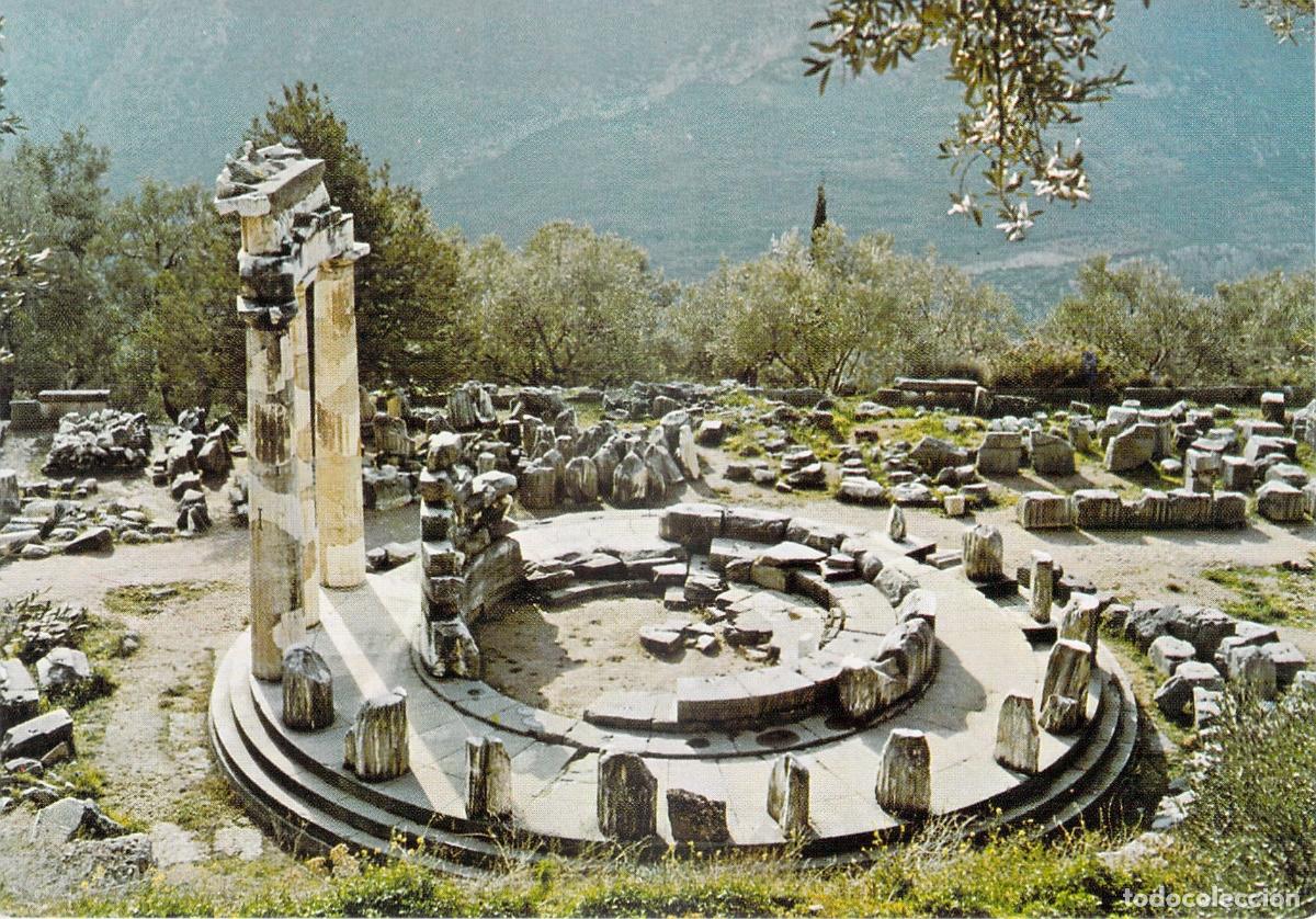 Postales: Postal de la Tholos en Marmaria, Delfos, Grecia - Foto 1