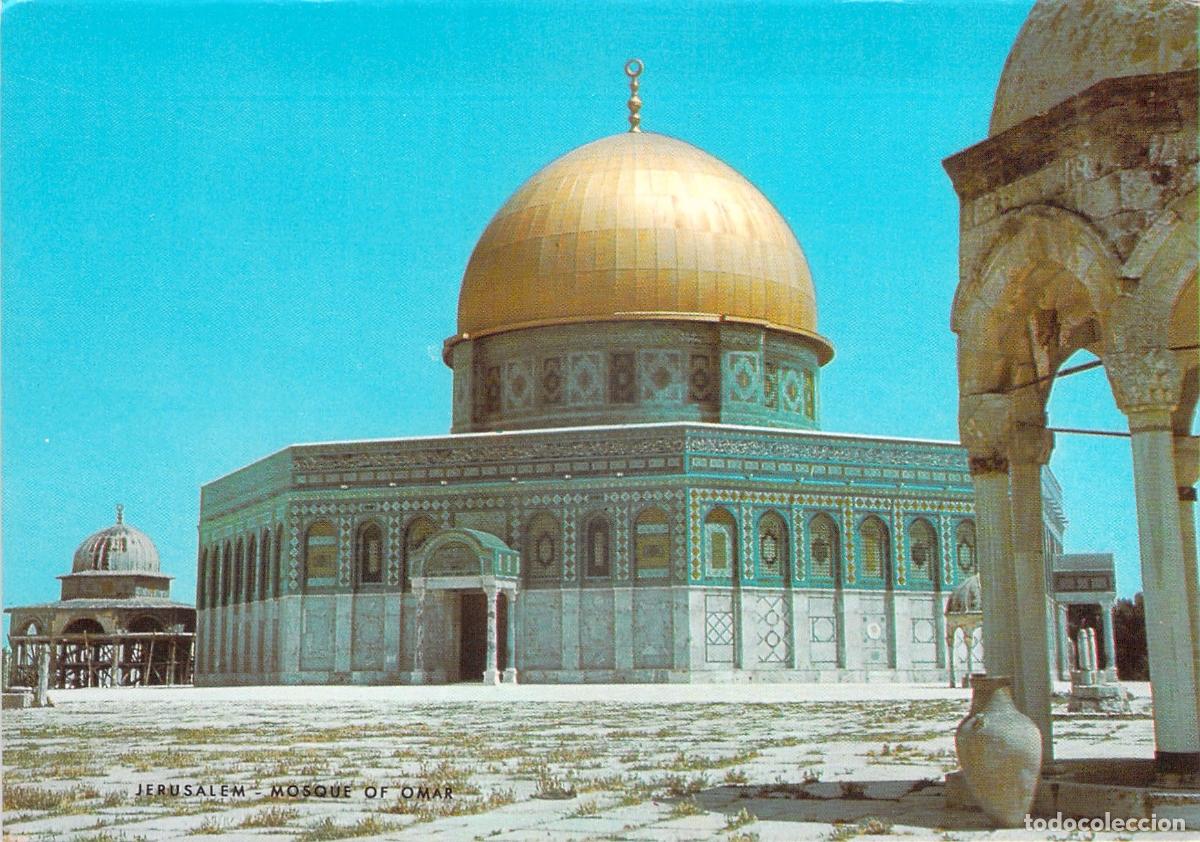 Postales: Postal de la C&uacute;pula de la Roca en la Ciudad Vieja de Jerusal&eacute;n