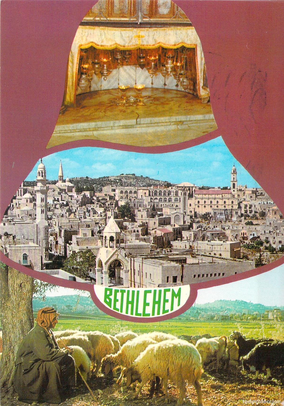 Postales: Postal de Bel&eacute;n, ciudad de David, Tierra Santa