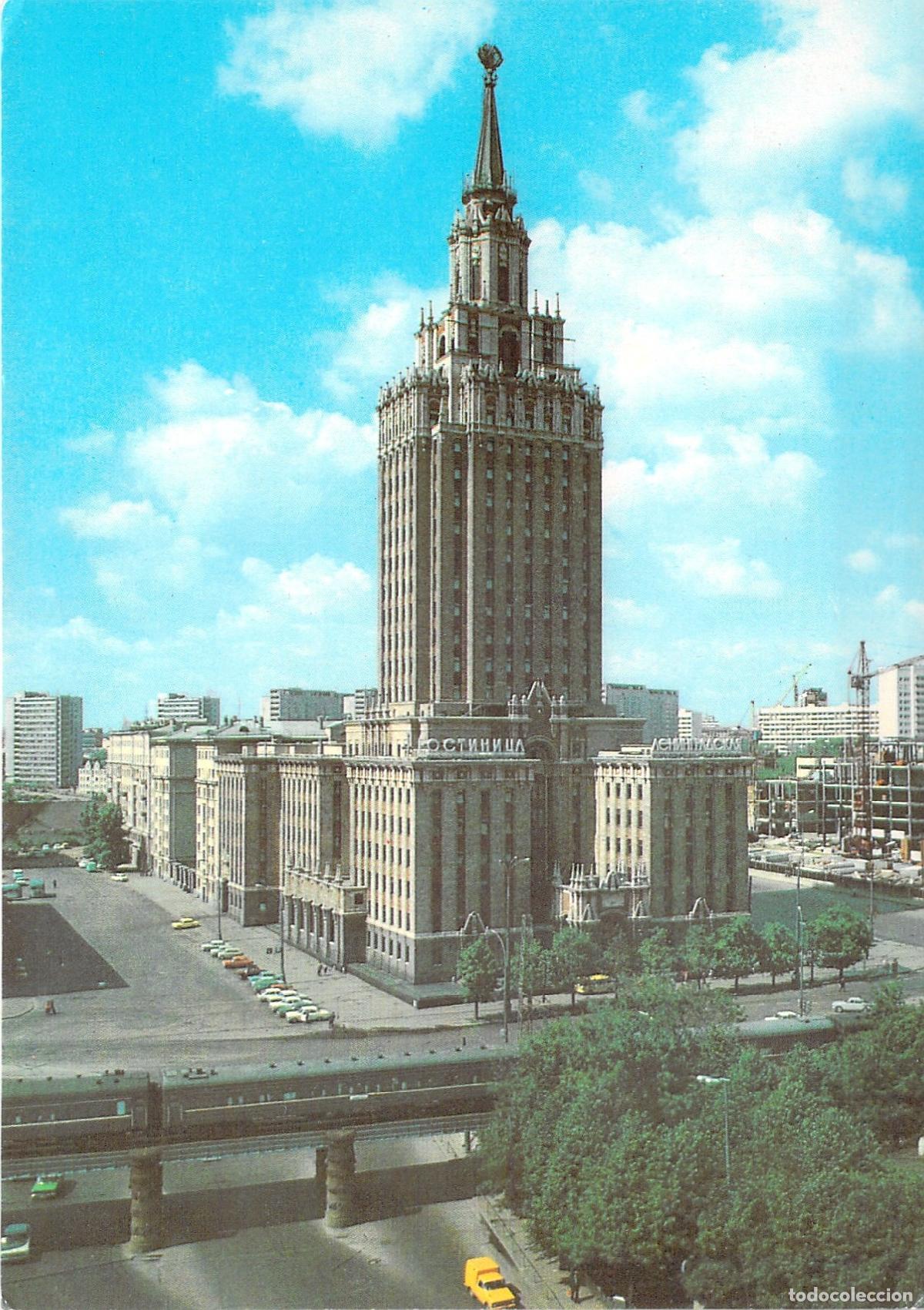Postales: Postal del Hotel Leningradskaya en Mosc&uacute;, Uni&oacute;n Sovi&eacute;tica