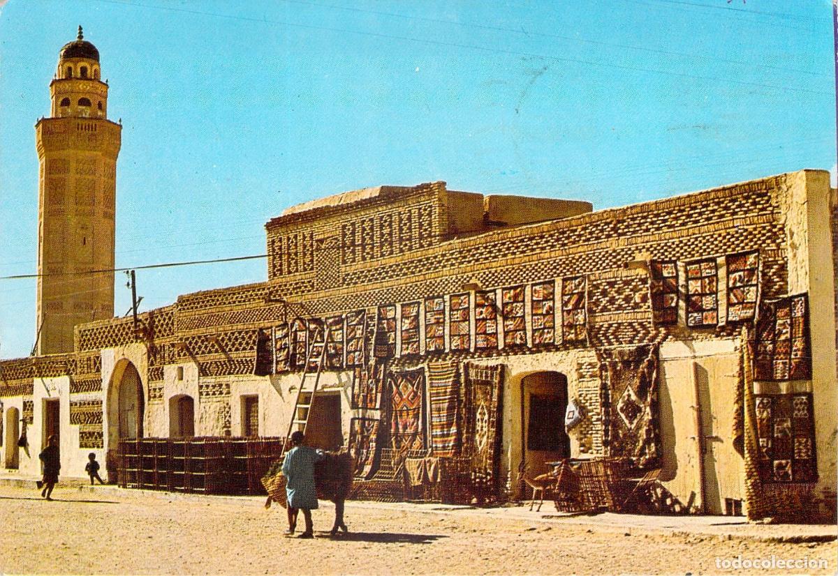 Cartoline: Postal de la entrada de la ciudad de Tozeur, T&uacute;nez
