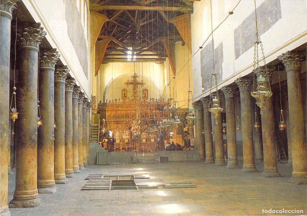Postales: Postal del interior de la Iglesia de la Natividad en Bel&eacute;n - Foto 1