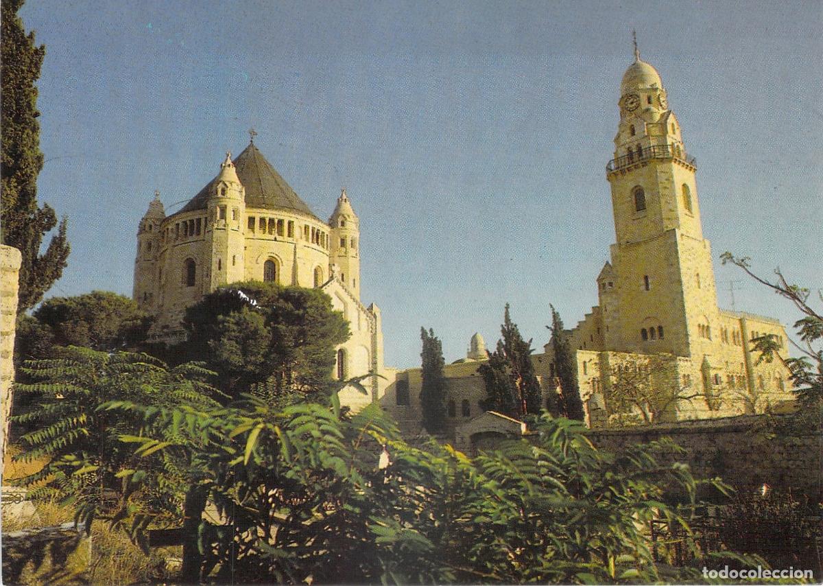 Postales: Postal de la Abad&iacute;a de la Dormici&oacute;n en Jerusal&eacute;n - Foto 1
