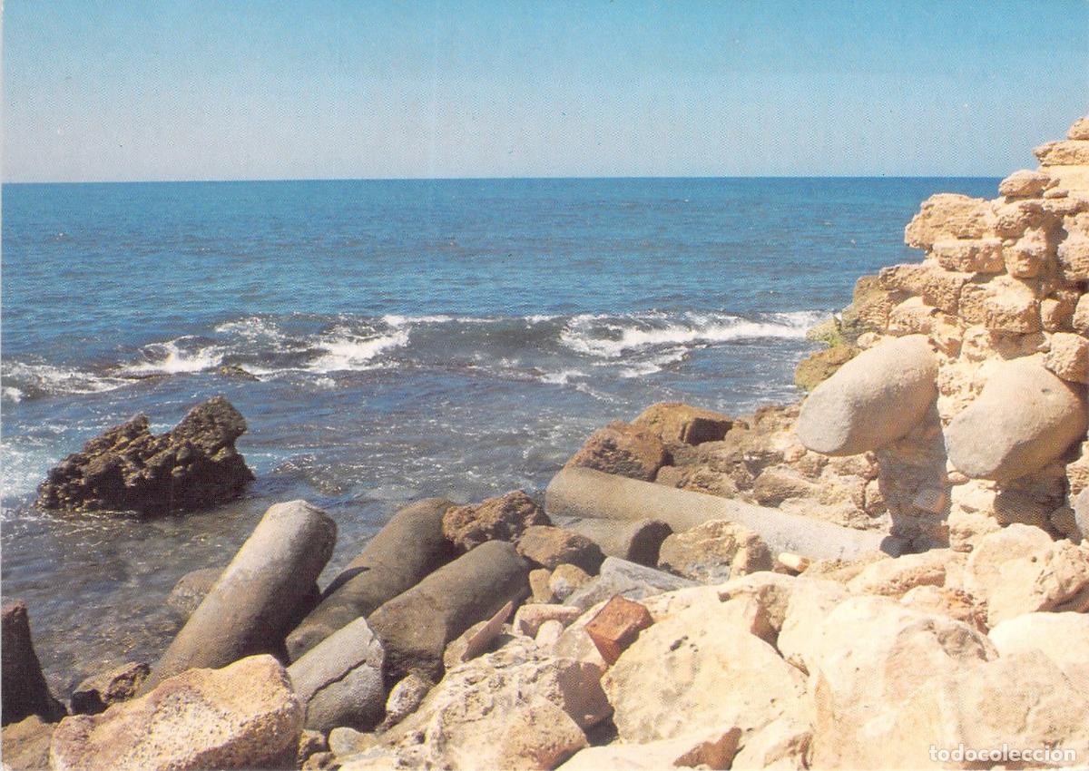 Postales: Postal de las ruinas romanas en Cesarea, Israel - Foto 1