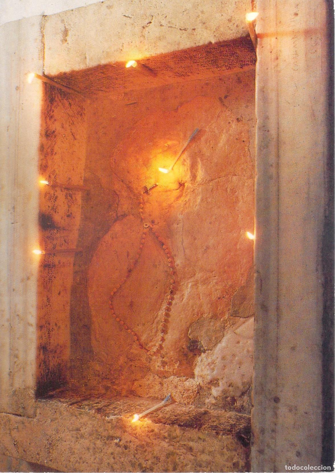 Postales: Postal de la Capilla de la Ascensi&oacute;n con la Piedra Sagrada