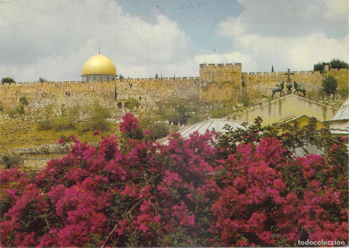 Postales: Postal de Jerusal&eacute;n con vista a la C&uacute;pula de la Roca - Foto 1