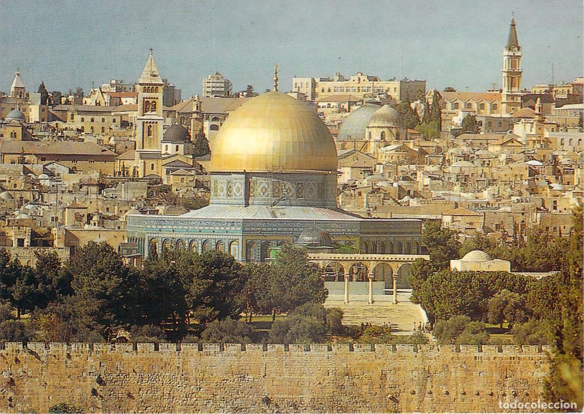 Postales: Postal de Jerusal&eacute;n con la C&uacute;pula de la Roca - Foto 1