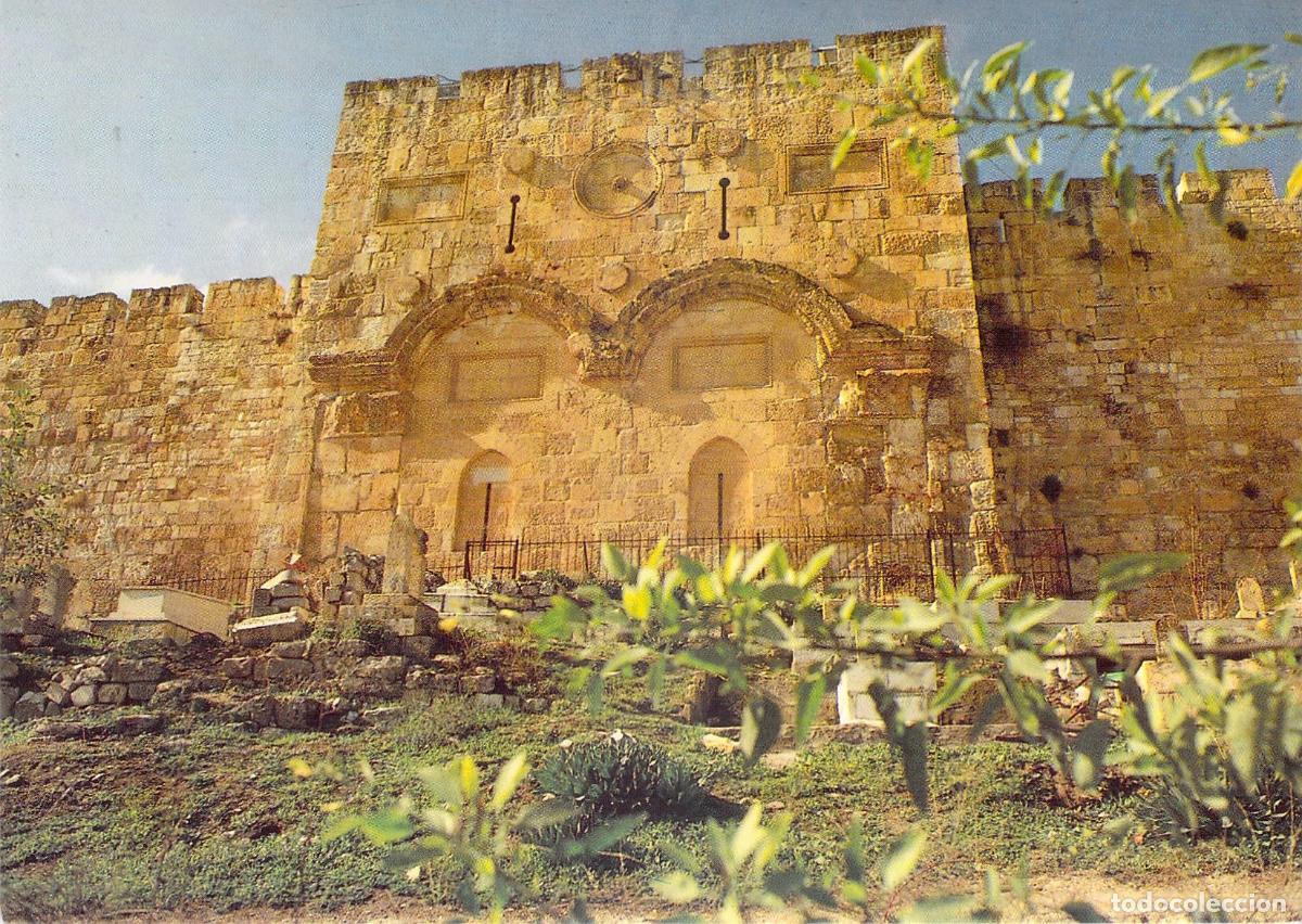 Postales: Postal de la Puerta Dorada en Jerusal&eacute;n - Foto 1