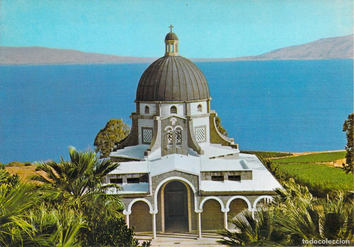 Postales: Postal Monte de las Bienaventuranzas y Lago de Galilea, Israel
