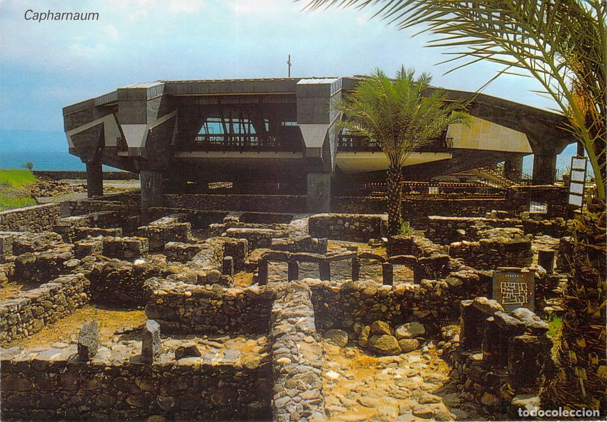 Postales: Postal de la Nueva Iglesia en Cafarna&uacute;m