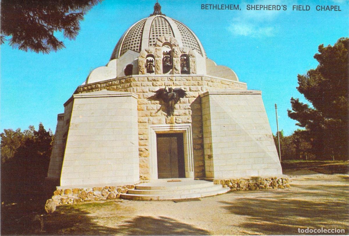 Postales: Postal de la Capilla del Campo de los Pastores en Bel&eacute;n - Foto 1