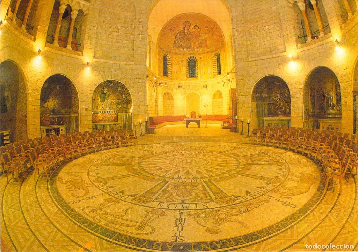 Postales: Postal de la Bas&iacute;lica de la Abad&iacute;a de la Dormici&oacute;n en Jerusal&eacute;n