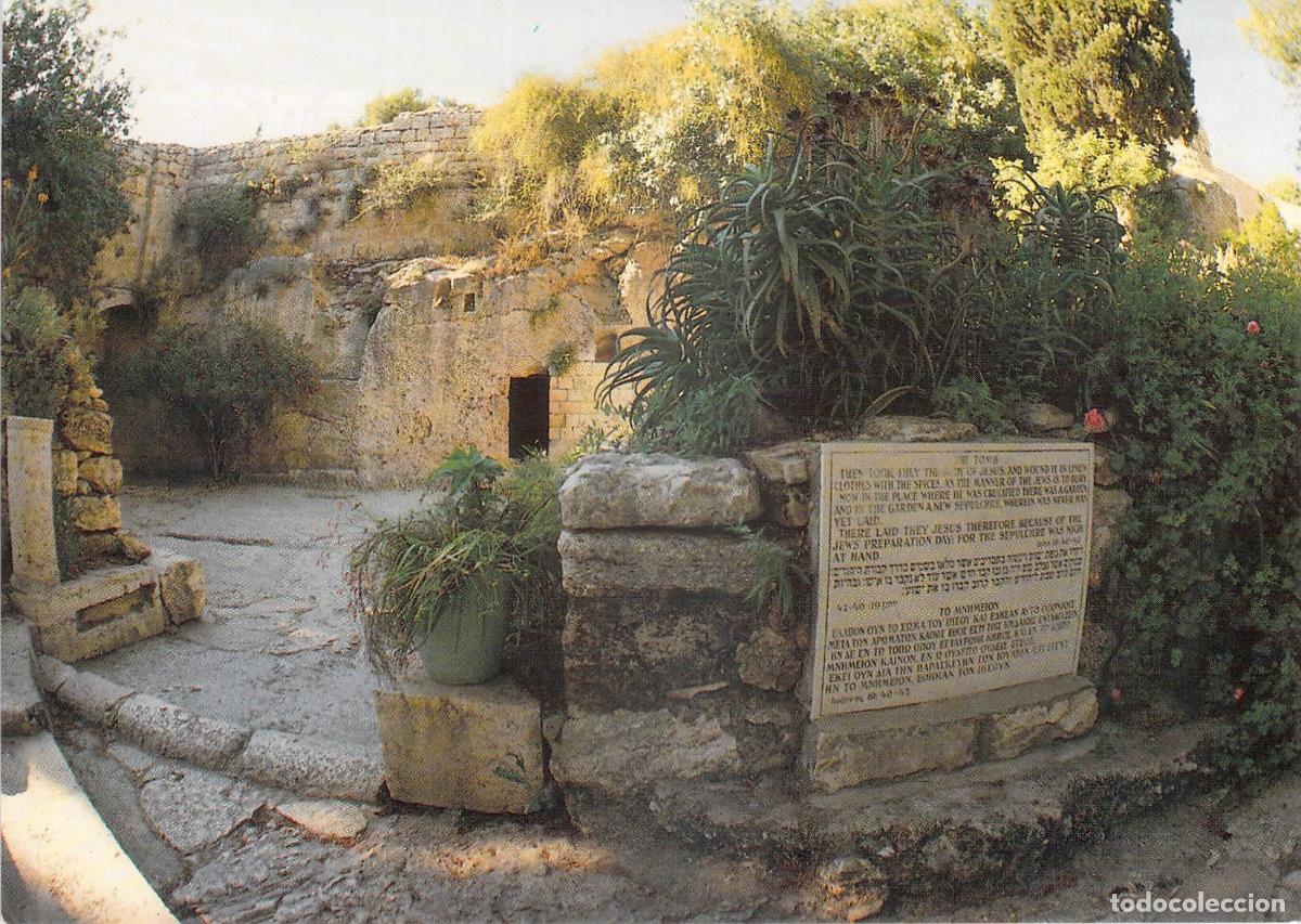 Postales: Postal de la Tumba del Jard&iacute;n en Jerusal&eacute;n