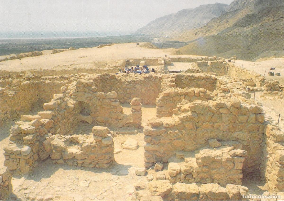 Postales: Postal de las ruinas arqueol&oacute;gicas de Qumran