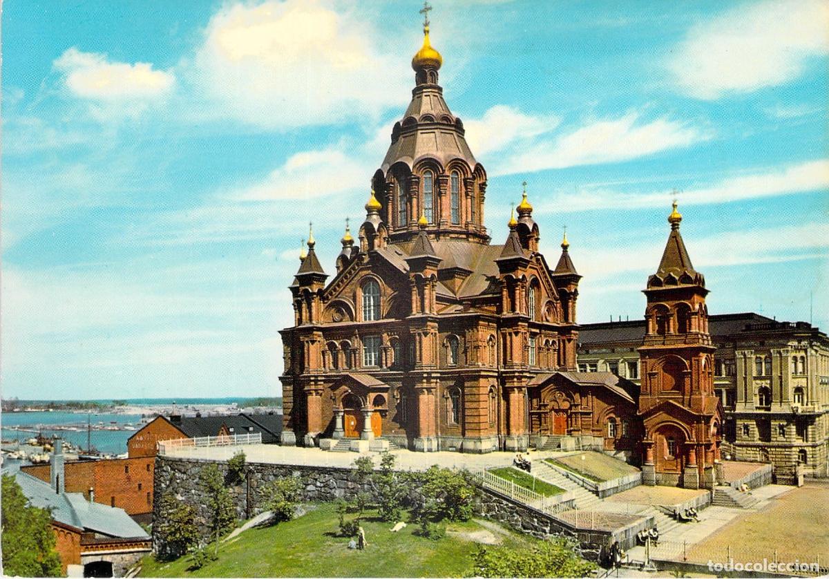 Postales: Postal de la Catedral Uspenski en Helsinki, Finlandia