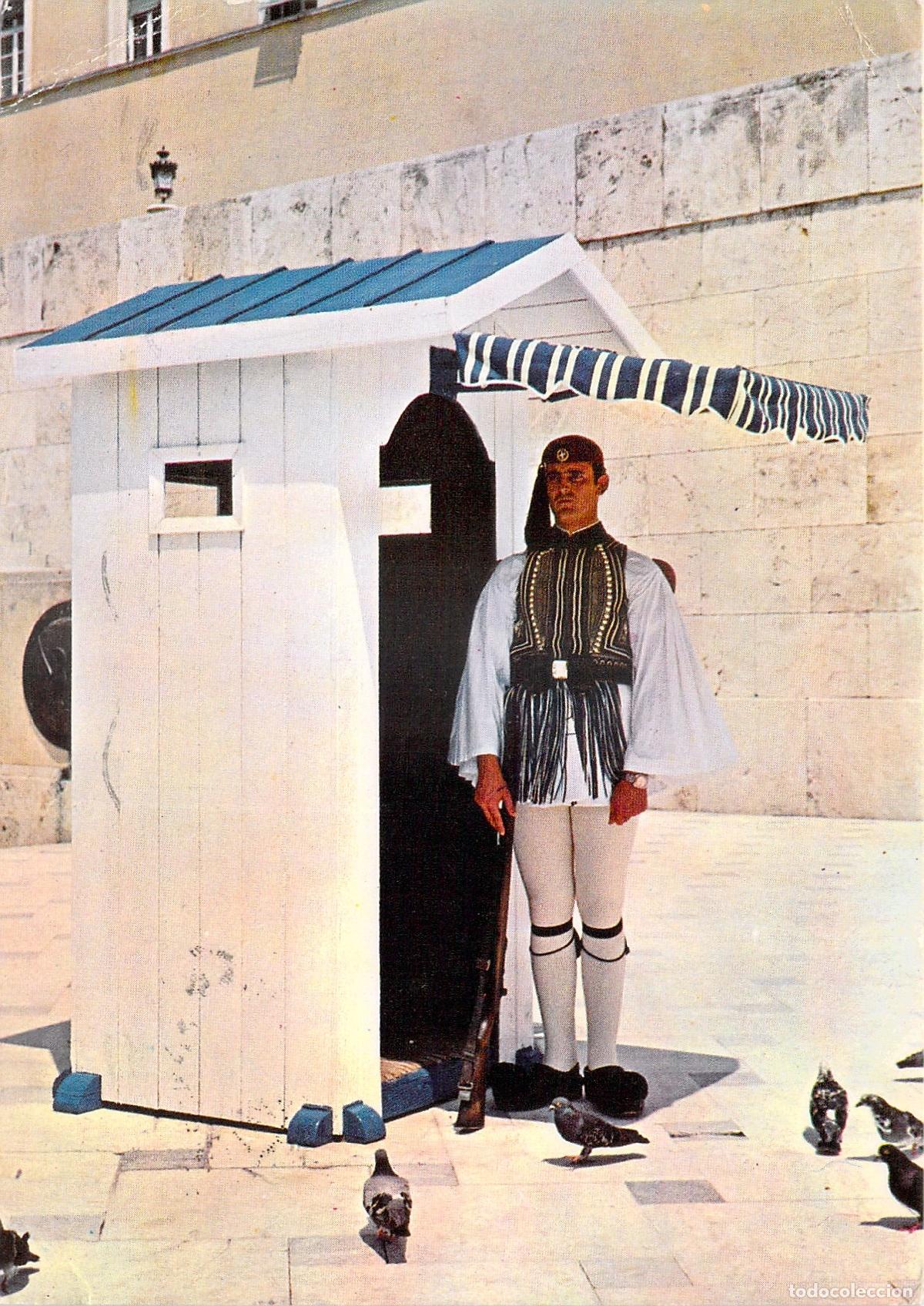 Postales: Postal de un Guardia Evzone en Atenas Grecia