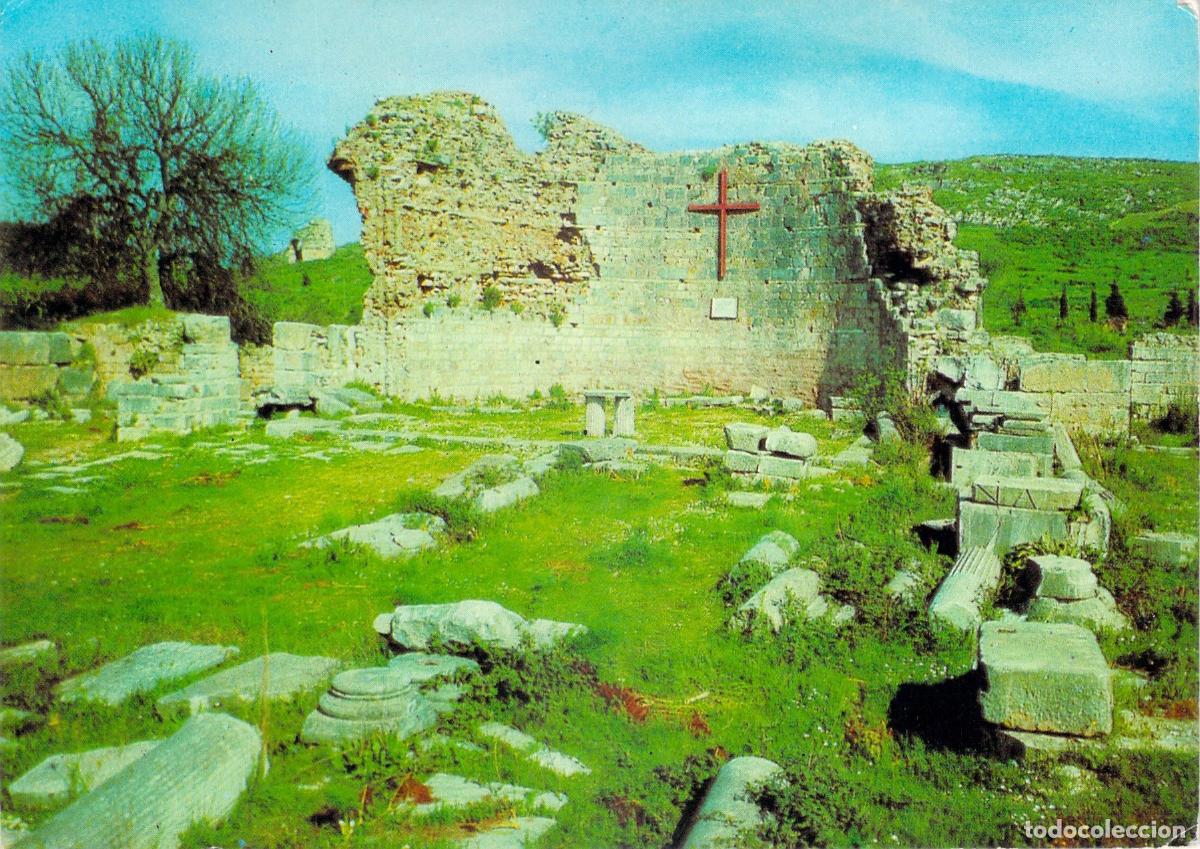 Postales: Postal de las Ruinas de la Iglesia de Santa Mar&iacute;a en &Eacute;feso, Turqu&iacute;a