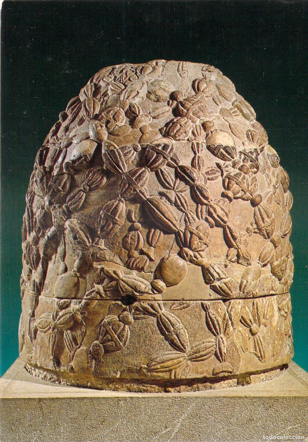 Postales: Postal del Onfalos del Museo de Delfos, Grecia