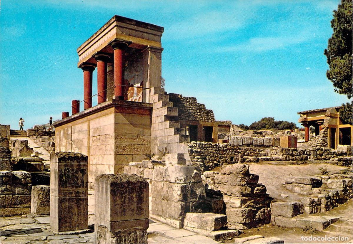 Postales: Postal de las Ruinas del Palacio de Cnosos en Creta - Foto 1