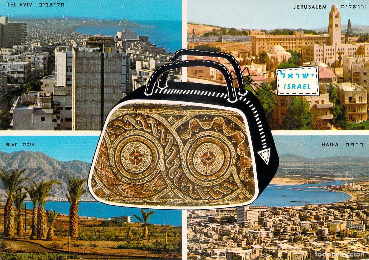 Postales: Postal de Israel con Vistas de Ciudades y Mosaico