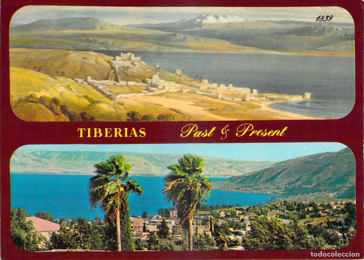 Postales: Postal de Tiberias con comparativa de litograf&iacute;a de David Roberts