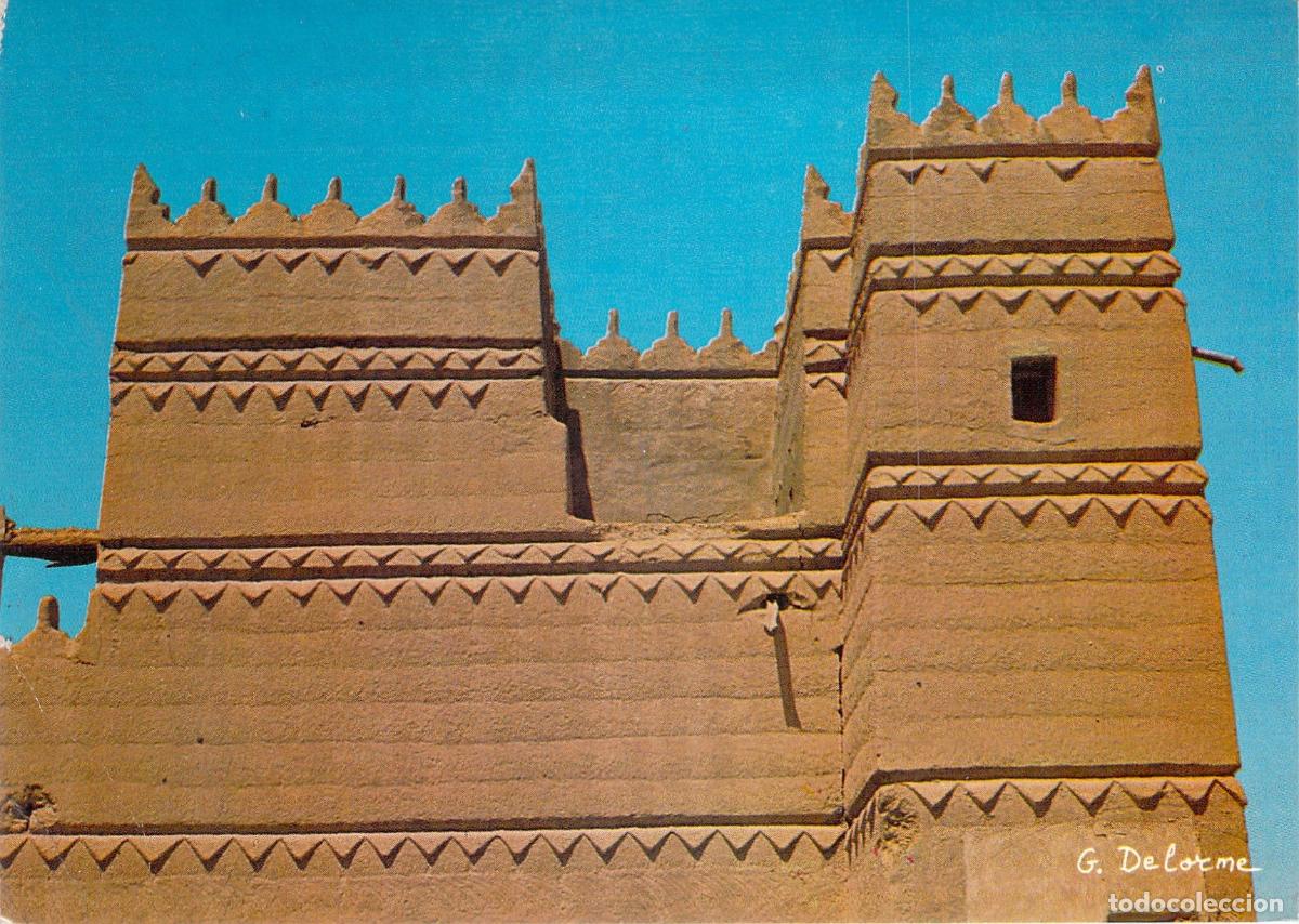 Postales: Postal de arquitectura tradicional en Riad, Arabia Saudita