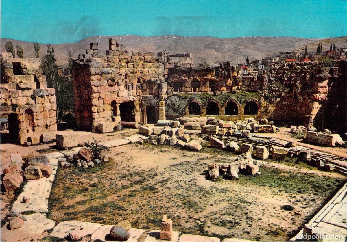 Postales: Postal de las Ruinas del Patio Hexagonal en Baalbek, L&iacute;bano