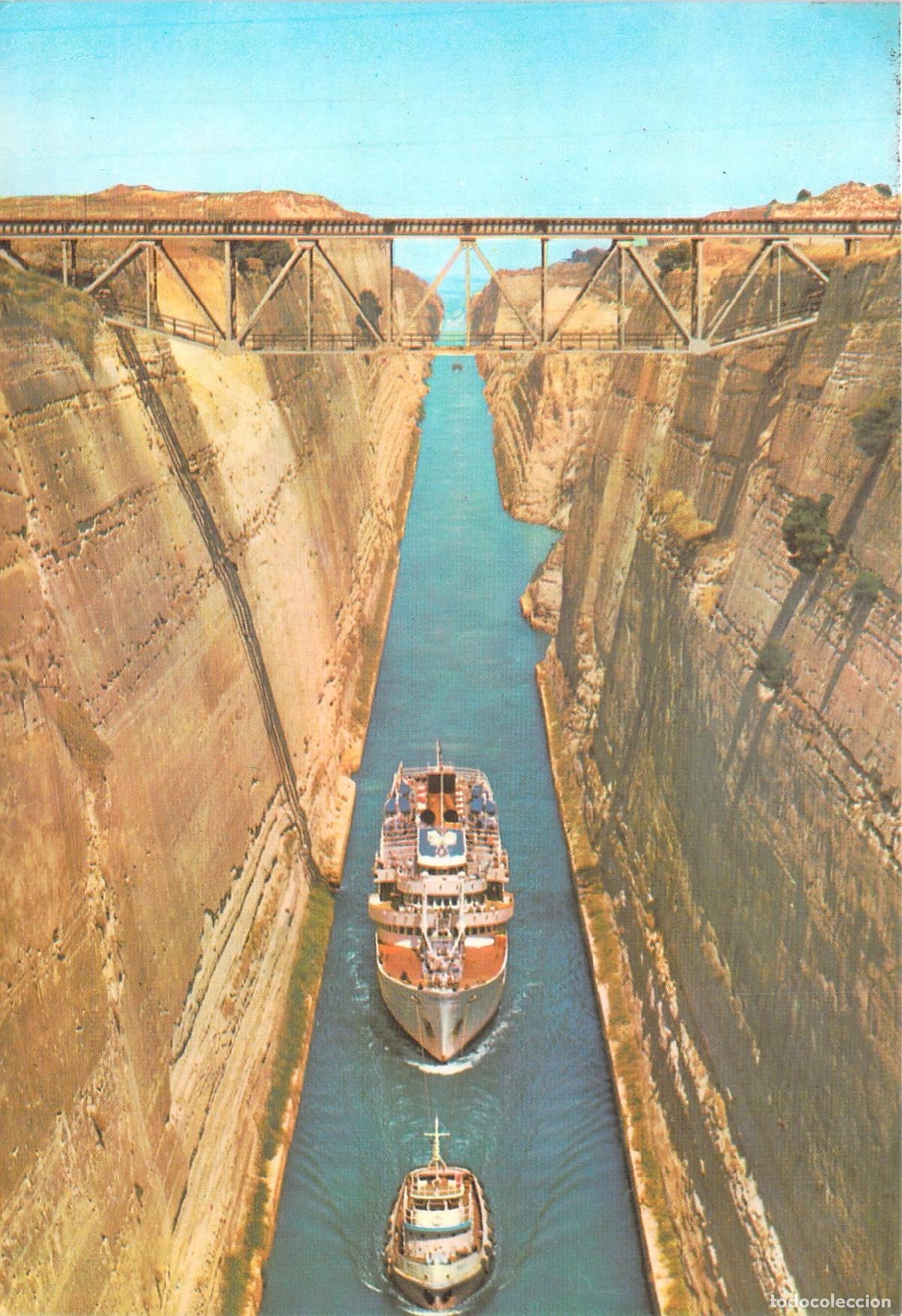 Postales: Postal del Canal de Corinto en Grecia - Foto 1