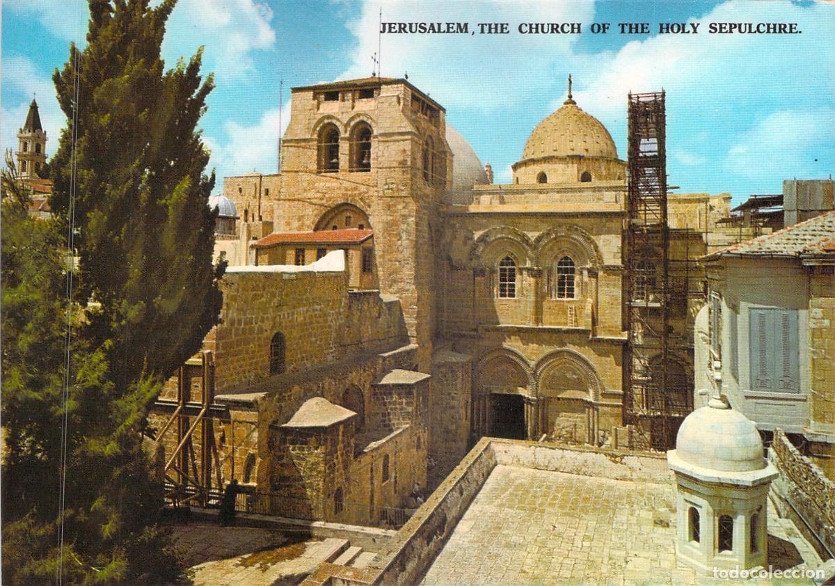 Postales: Postal de la Iglesia del Santo Sepulcro en Jerusal&eacute;n