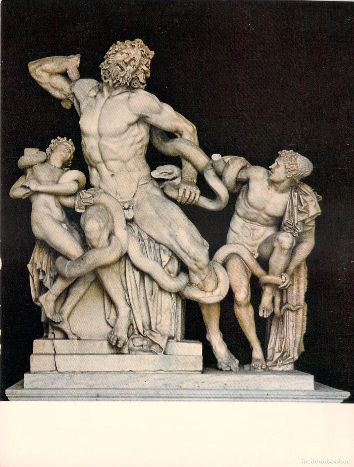 Postales: Postal de la escultura del Grupo del Laocoonte en el Vaticano