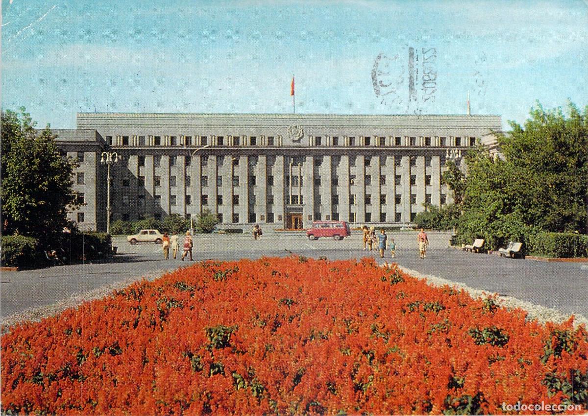 Postales: Postal de Irkutsk URSS Edificio del Comit&eacute; Regional y Ejecutivo - Foto 1