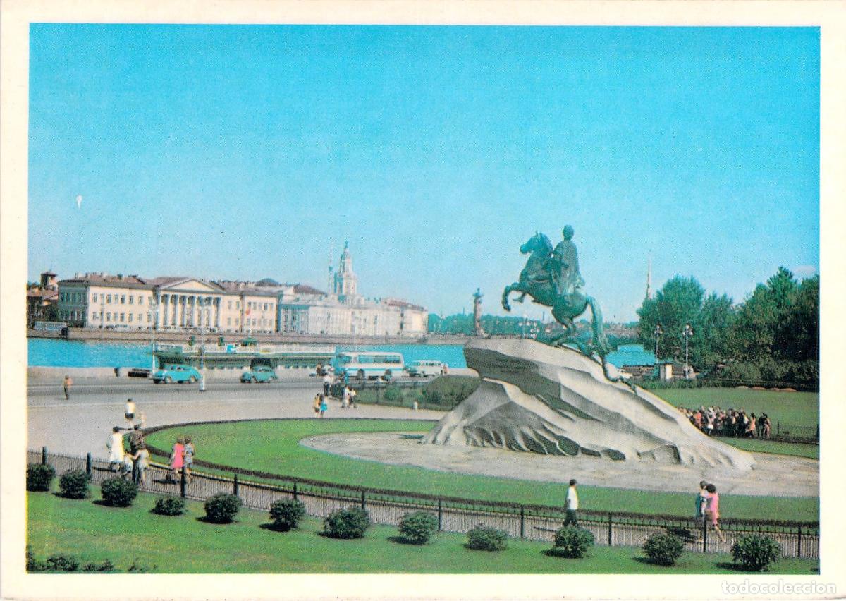 Postales: Postal del Jinete de Bronce en Leningrado Rusia