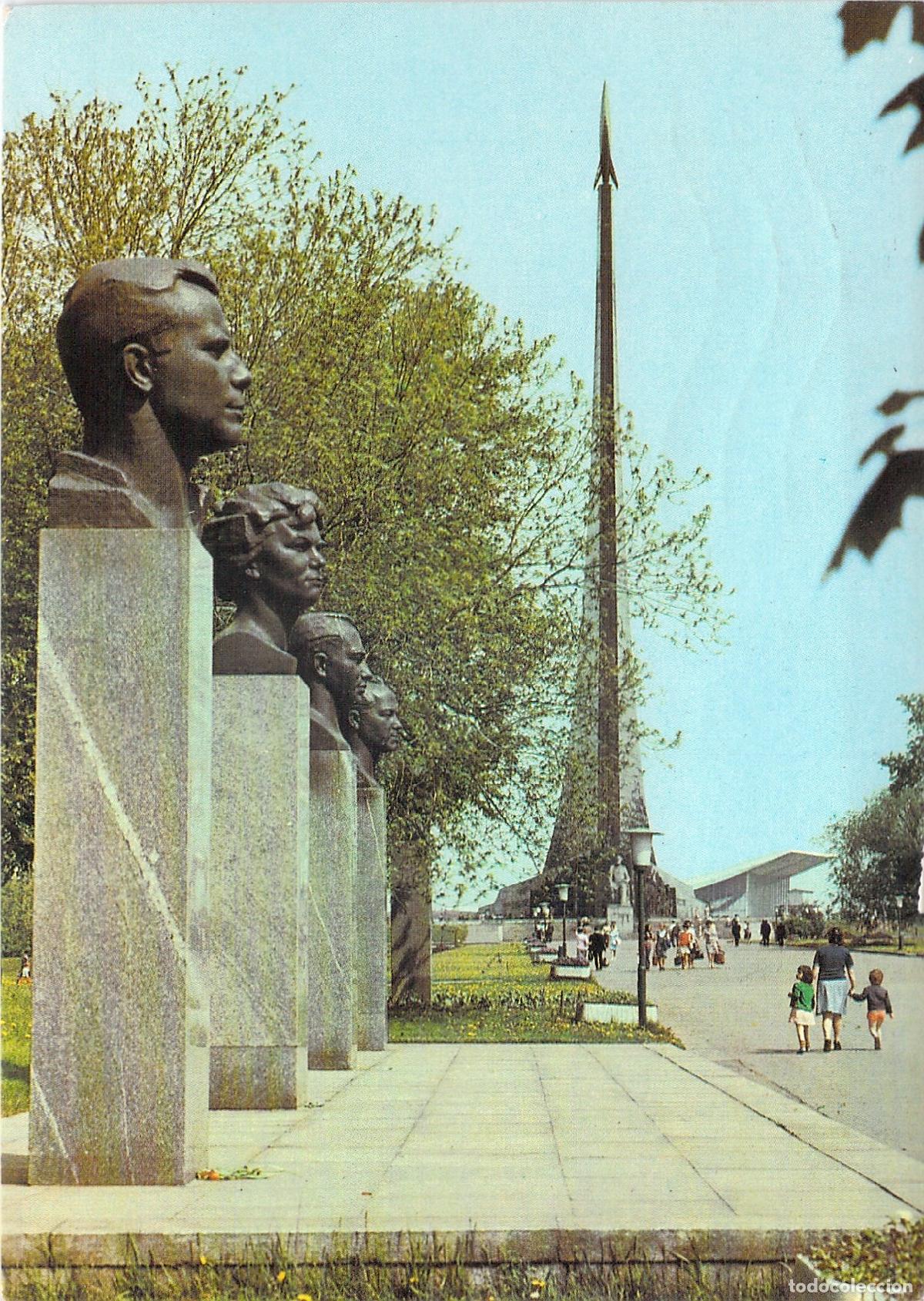 Postales: Postal de la Avenida de los Cosmonautas en Mosc&uacute; - Foto 1