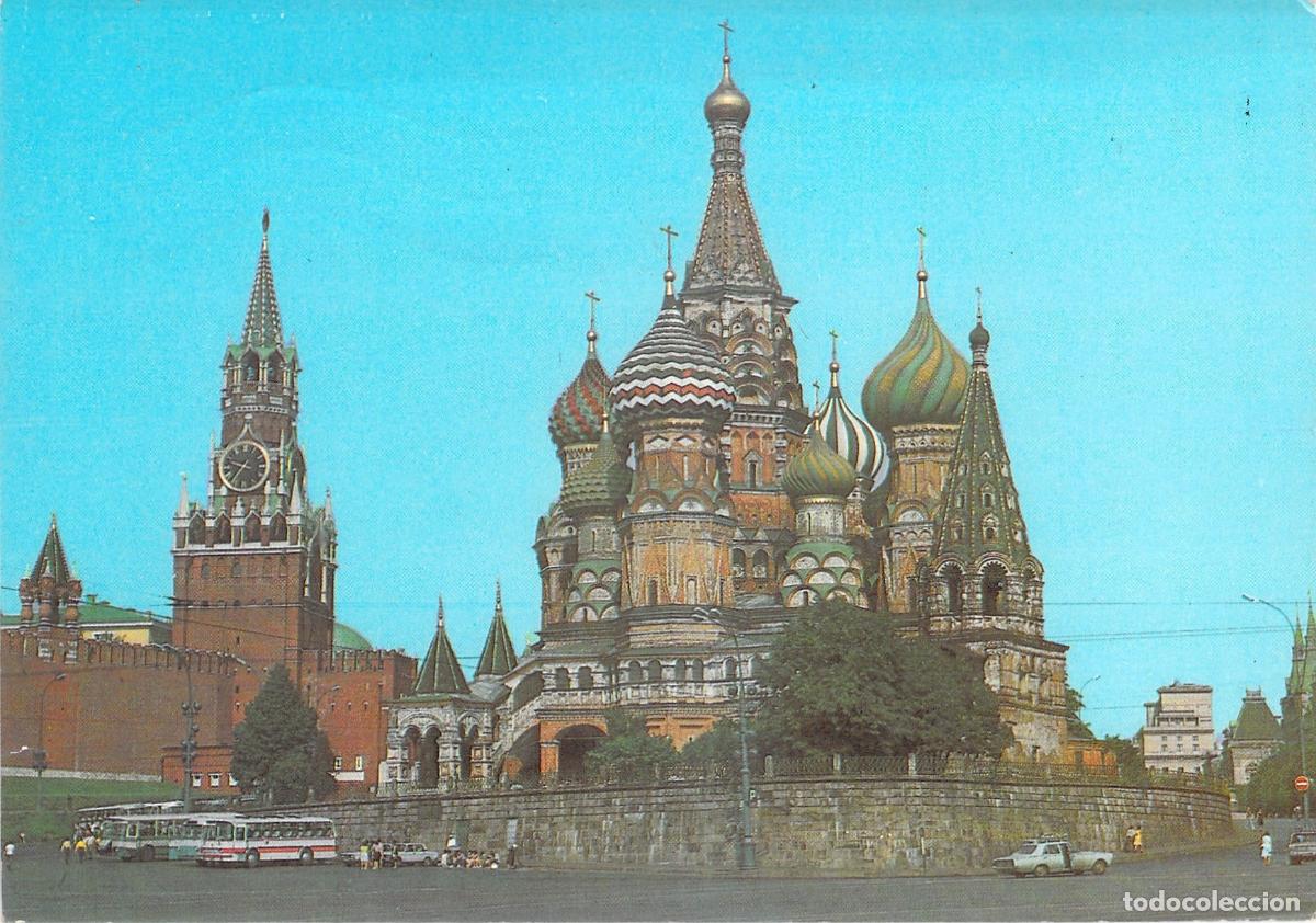 Postales: Postal de Mosc&uacute; con la Catedral de San Basilio y la Torre Spasskaya