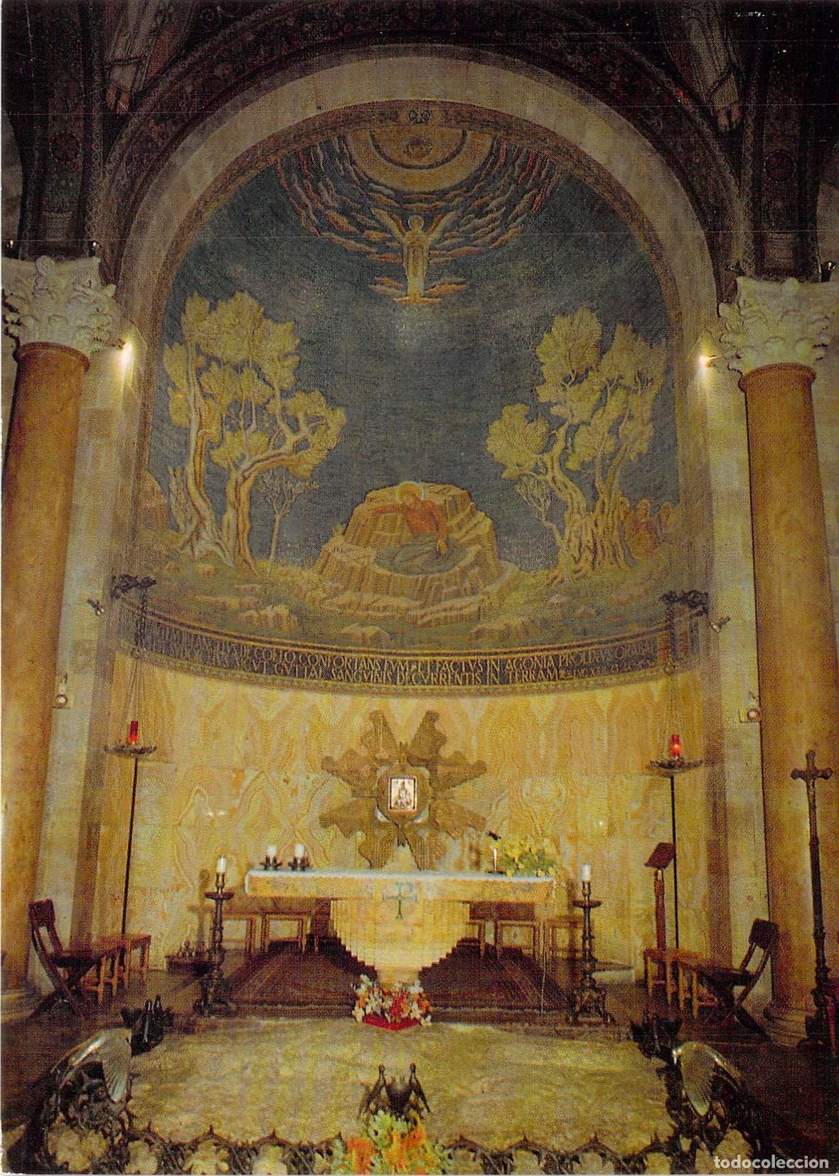 Postales: Postal de la Bas&iacute;lica de Getseman&iacute; en Jerusal&eacute;n - Foto 1