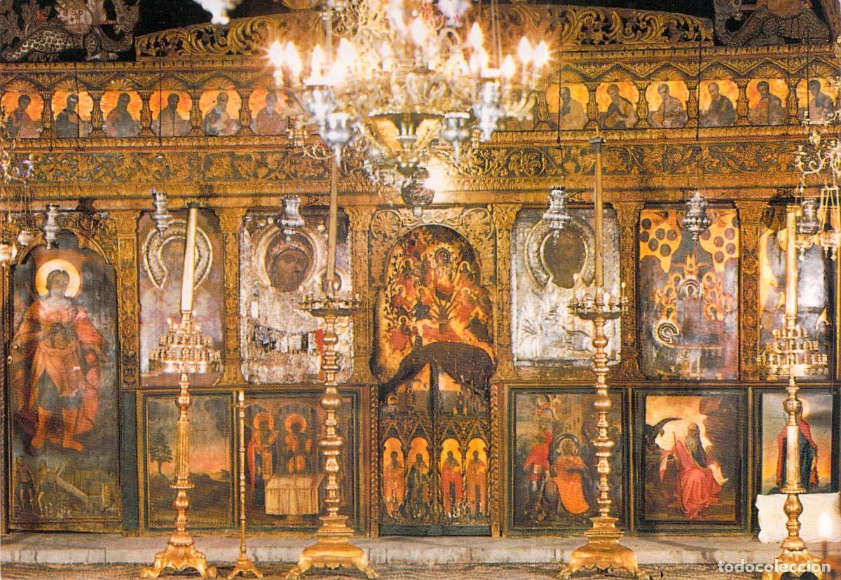 Postales: Postal de la Iglesia de Panagia en Lindos, Rodas