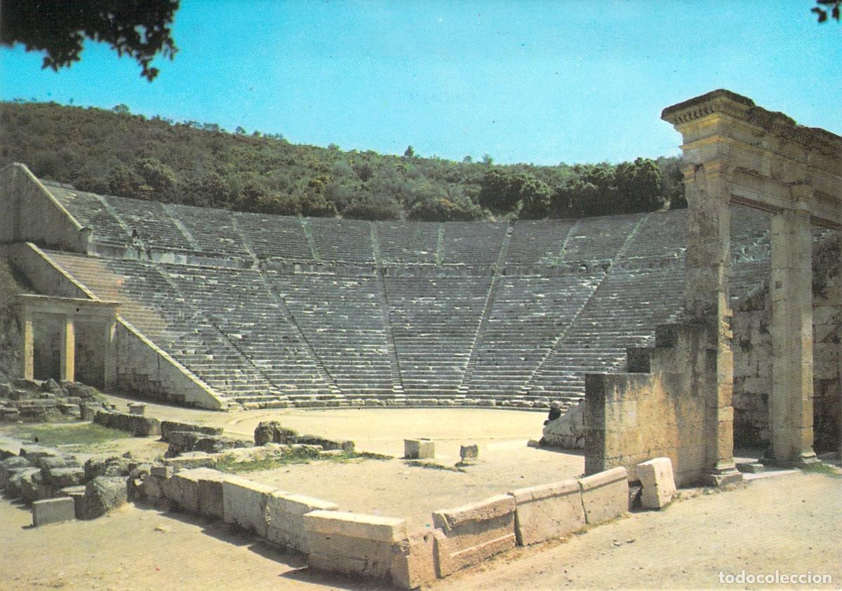 Postales: Postal del antiguo teatro de Epidauro en Grecia